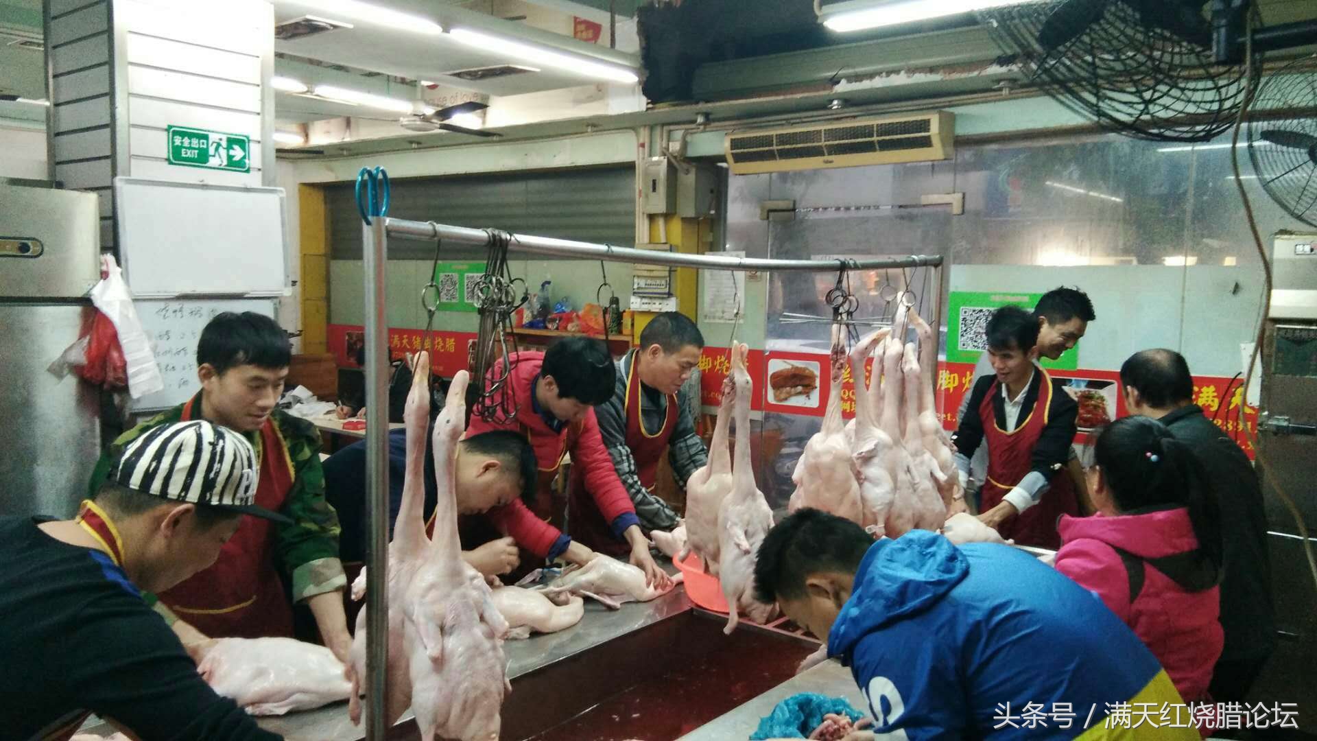 红满天烧腊培训机构靠谱吗,红满天烧腊培训能学到真技术吗