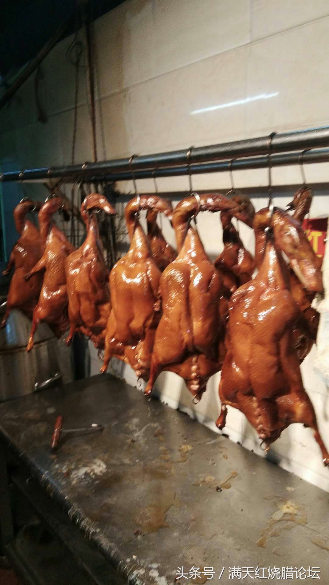 红满天烧腊培训机构靠谱吗,红满天烧腊培训能学到真技术吗