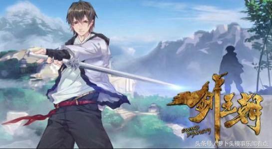 玄界之门小说免费阅读全文,小说玄界之门