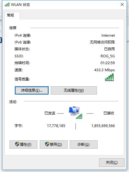 台电f6pro,高性价比电脑推荐6000
