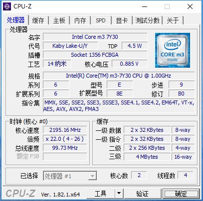 台电f6pro,高性价比电脑推荐6000
