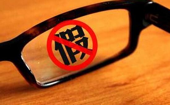 贾氏儿女小说全集,贾氏儿女英雄传