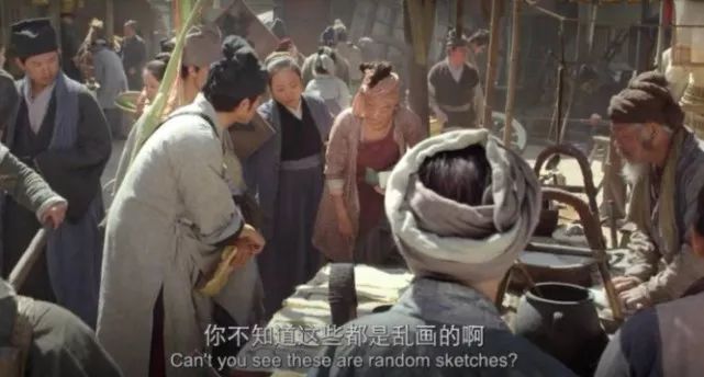 这部脑部大作被骂烂,到底哪里出错了?