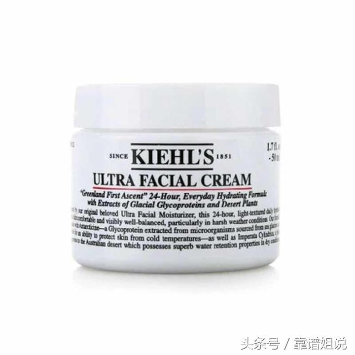 皮肤比较薄敏感秋冬面霜推荐,适合秋冬混油皮肤的面霜