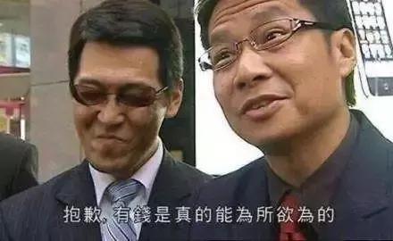 20年前索尼与两款软件的官司,最终改变了模拟器的命运