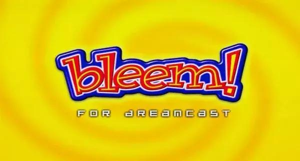 20年前索尼与两款软件的官司,最终改变了模拟器的命运