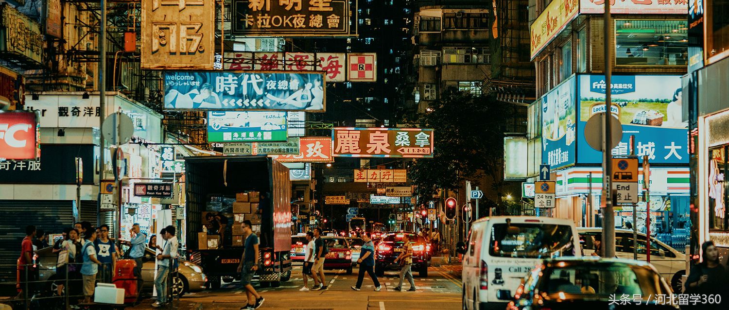 香港留学中介费用一览表,香港艺术生留学申请费用