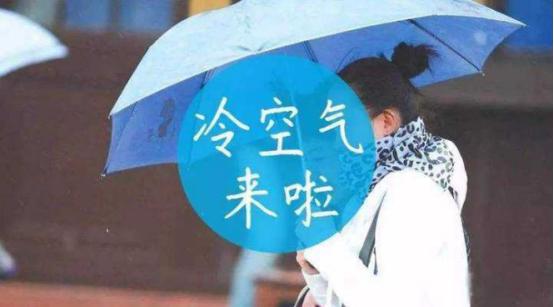 冷空气到来了让一加5T在京东年货节暖暖你