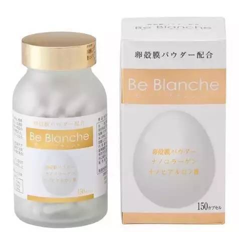 日本最火的8款美白丸，想不白都难~