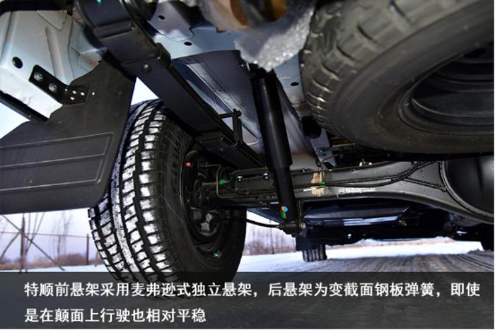 江铃特顺加长版高顶好还是中顶好,江铃特顺和金杯海狮王怎么选