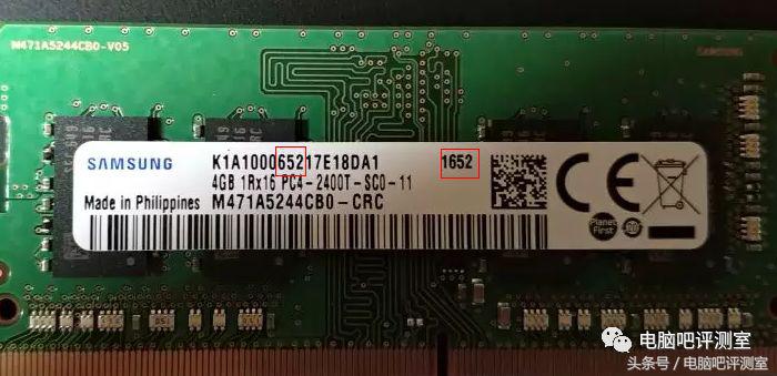 镁光三星内存,服务器内存三星和镁光哪个好