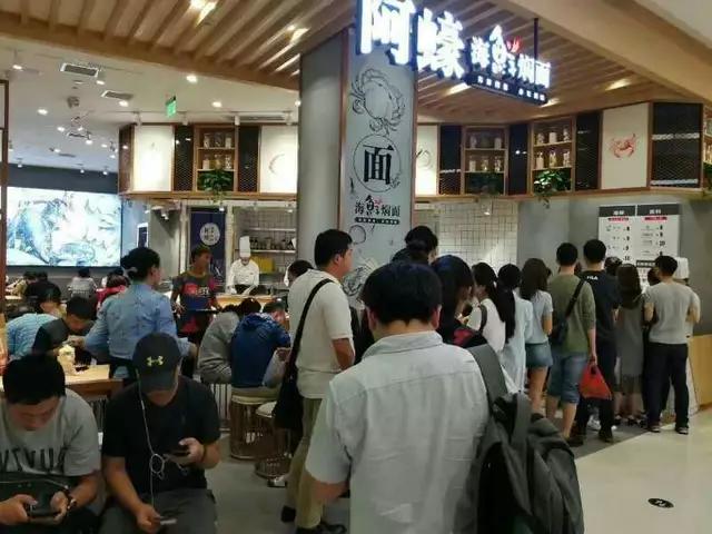 餐先锋｜四步教你如何从爆红的海鲜焖面上大赚