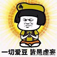 平价彩妆9.9起,平价全套彩妆低至6.9