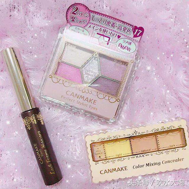 平价彩妆9.9起,平价全套彩妆低至6.9