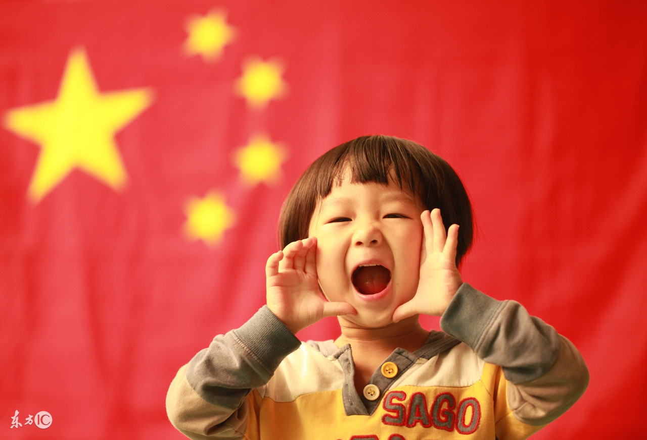 1999年人在2018年学业运程详细,2018-2028十年运势及运程