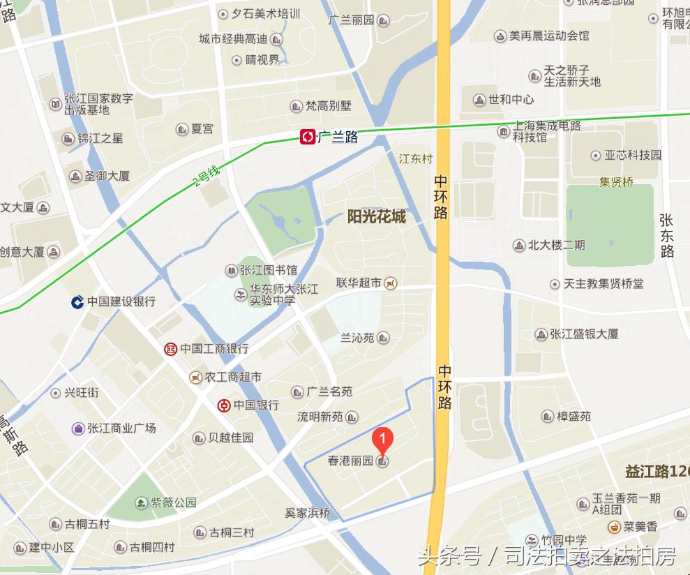 司法拍卖-河畔明珠华盛新苑春港丽园天禧嘉苑牡丹园可*款贷**