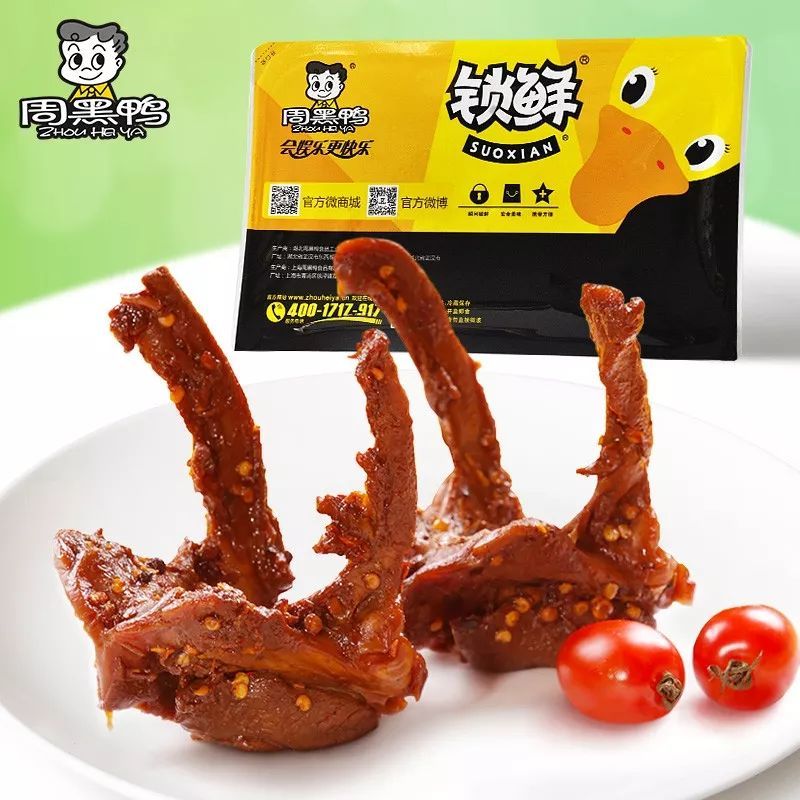 澳门海关没收商品能拿回吗,海关没收食物可以吃了吗