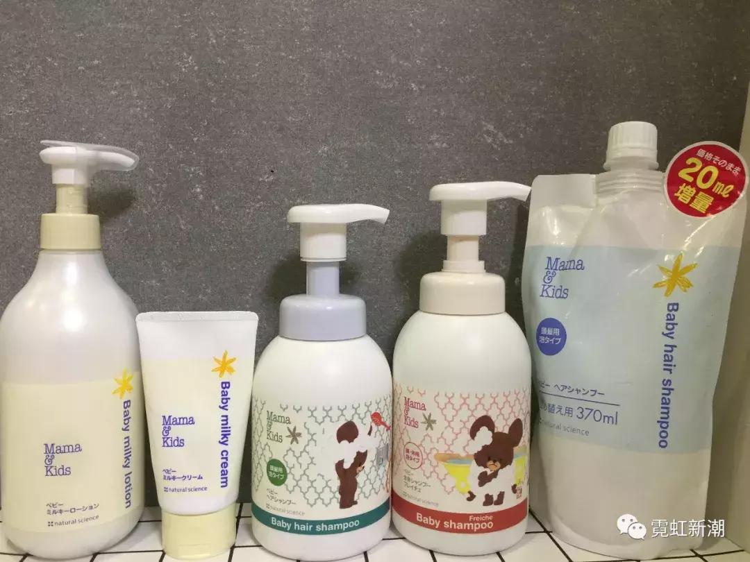 mamakids婴儿润肤乳怎么样,mamakids正品