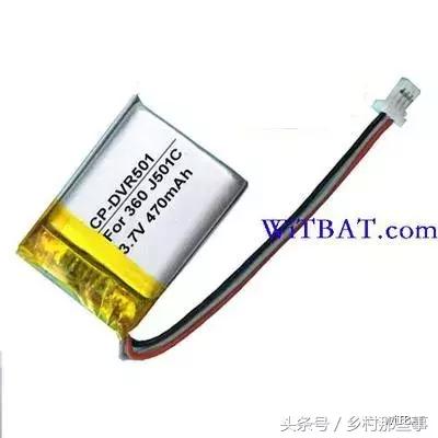 400元左右超清行车记录仪推荐,各价位值得买的行车记录仪