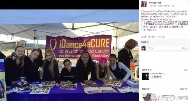 想代言耐克紧身裤，要够酷、还要会跳舞！不信你看她