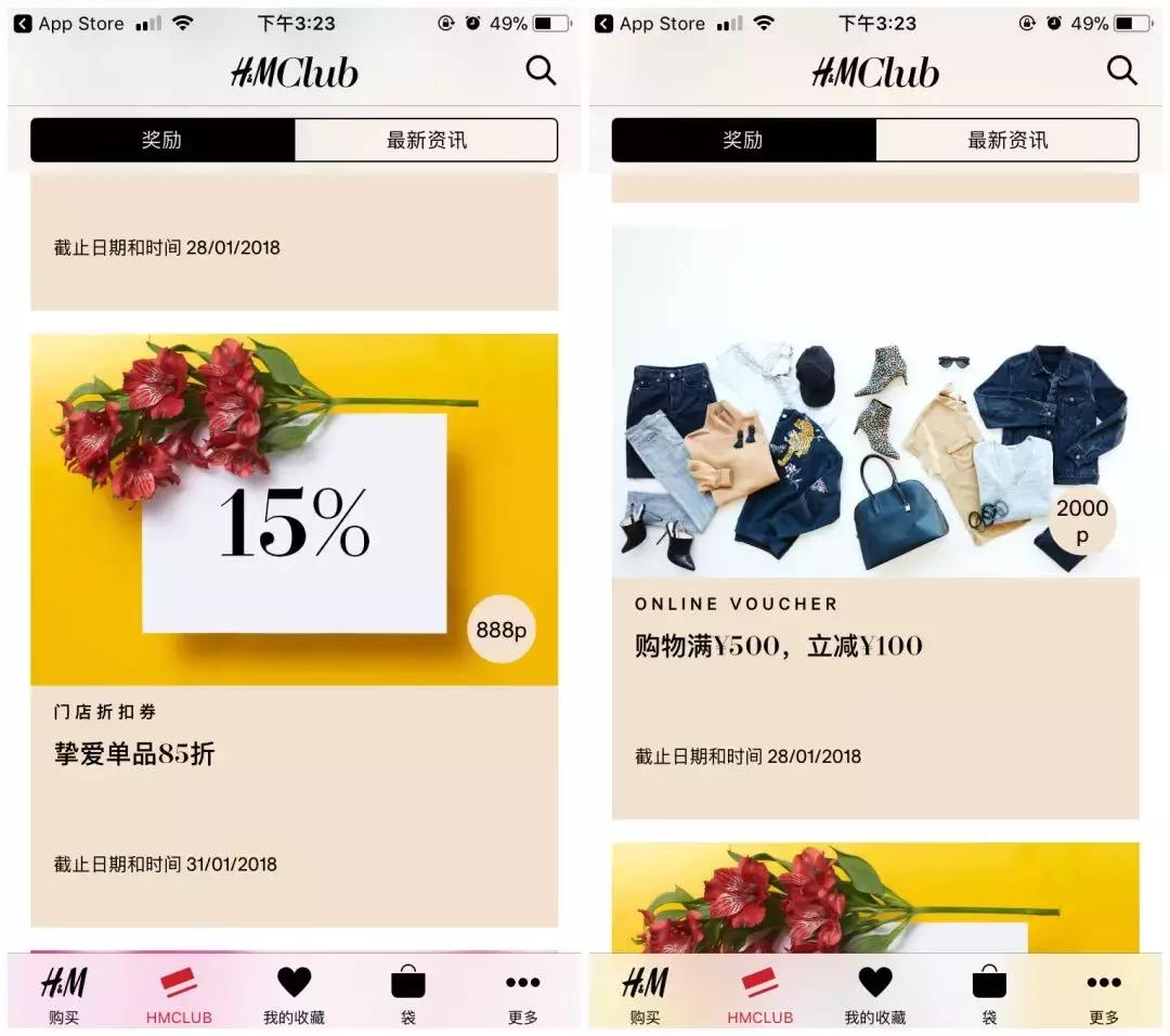 婚后生活怎么才能过好,婚后生活质量变低了