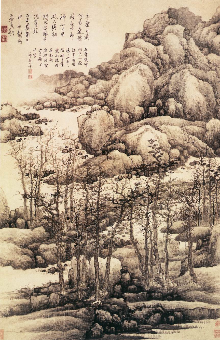 清代山水画图片大全曝光,清代山水画真迹图片