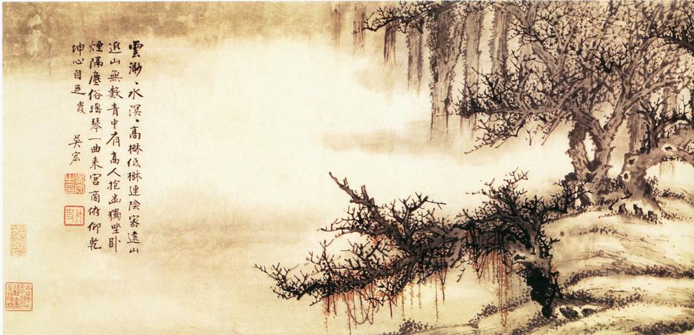 清代山水画图片大全曝光,清代山水画真迹图片