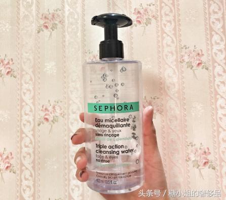 500块的lamer卸妆和100块的贝德玛，你选哪瓶卸妆水？