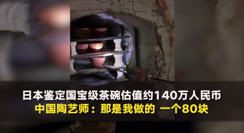 为了养蛙失去女友,这位男子痴迷宠物蛙十年花了近百万|金融拾趣