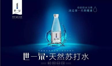 你送礼我买单,你送礼我买单营销案例