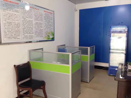 宫颈癌症状治疗及预防,宫颈癌筛查查出问题怎么办