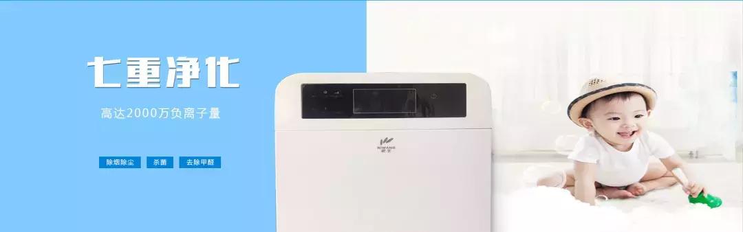 给生活加点“绿”,沟通还会有障碍吗?