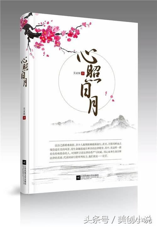 2017完结小说权威榜单，你可能又要抓狂了