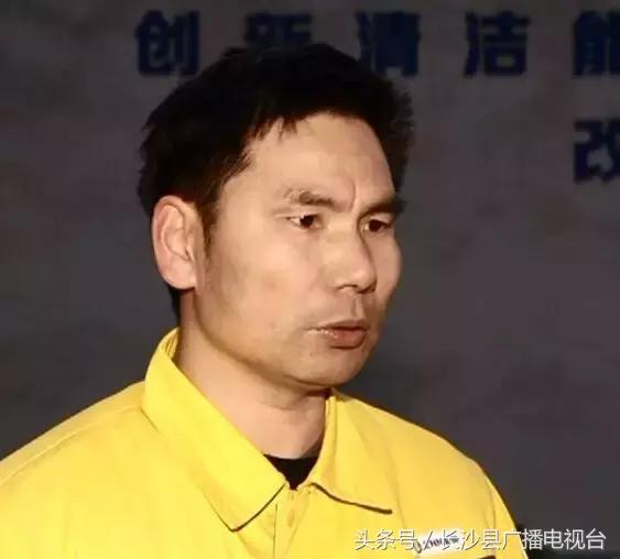 长沙新奥燃气严正声明,长沙节约用气新闻