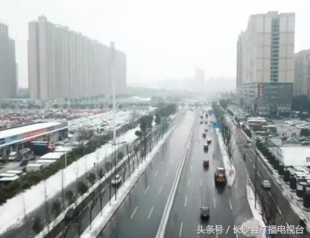 长沙新奥燃气严正声明,长沙节约用气新闻