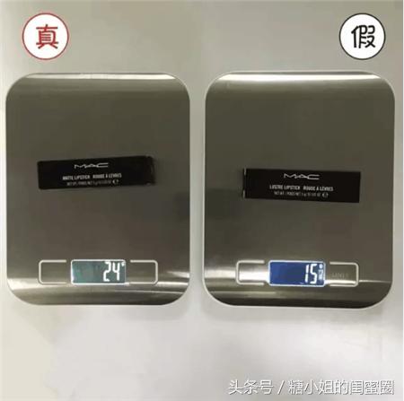 mac香港买会不会是假的,mac小口红真假辨别