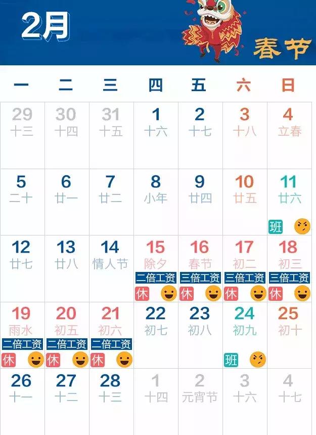 升温啦!河北人还迎来一大波好消息:件件关系你的钱袋子