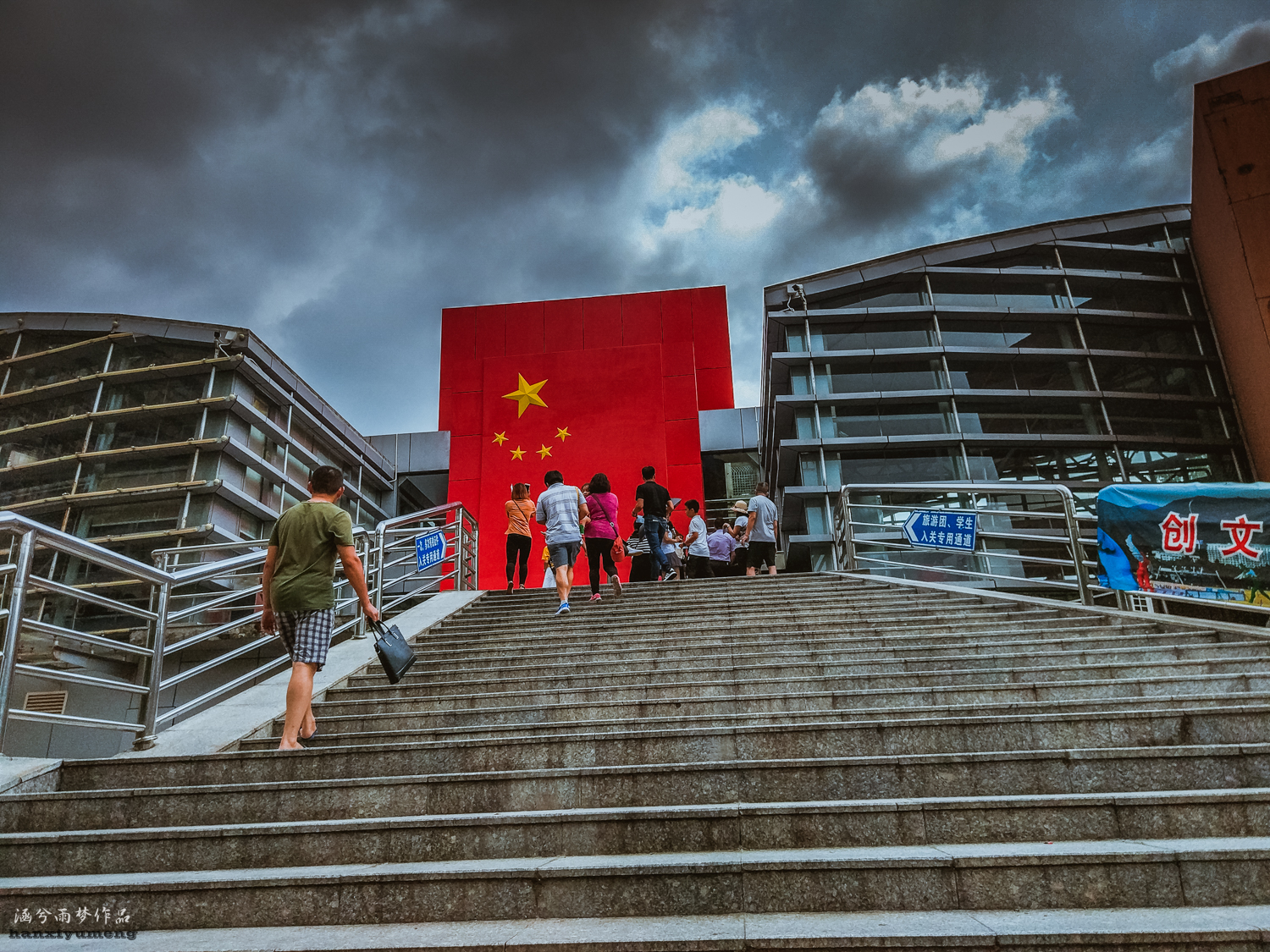 自由行旅游陷阱,深圳中英街旅游坑人吗