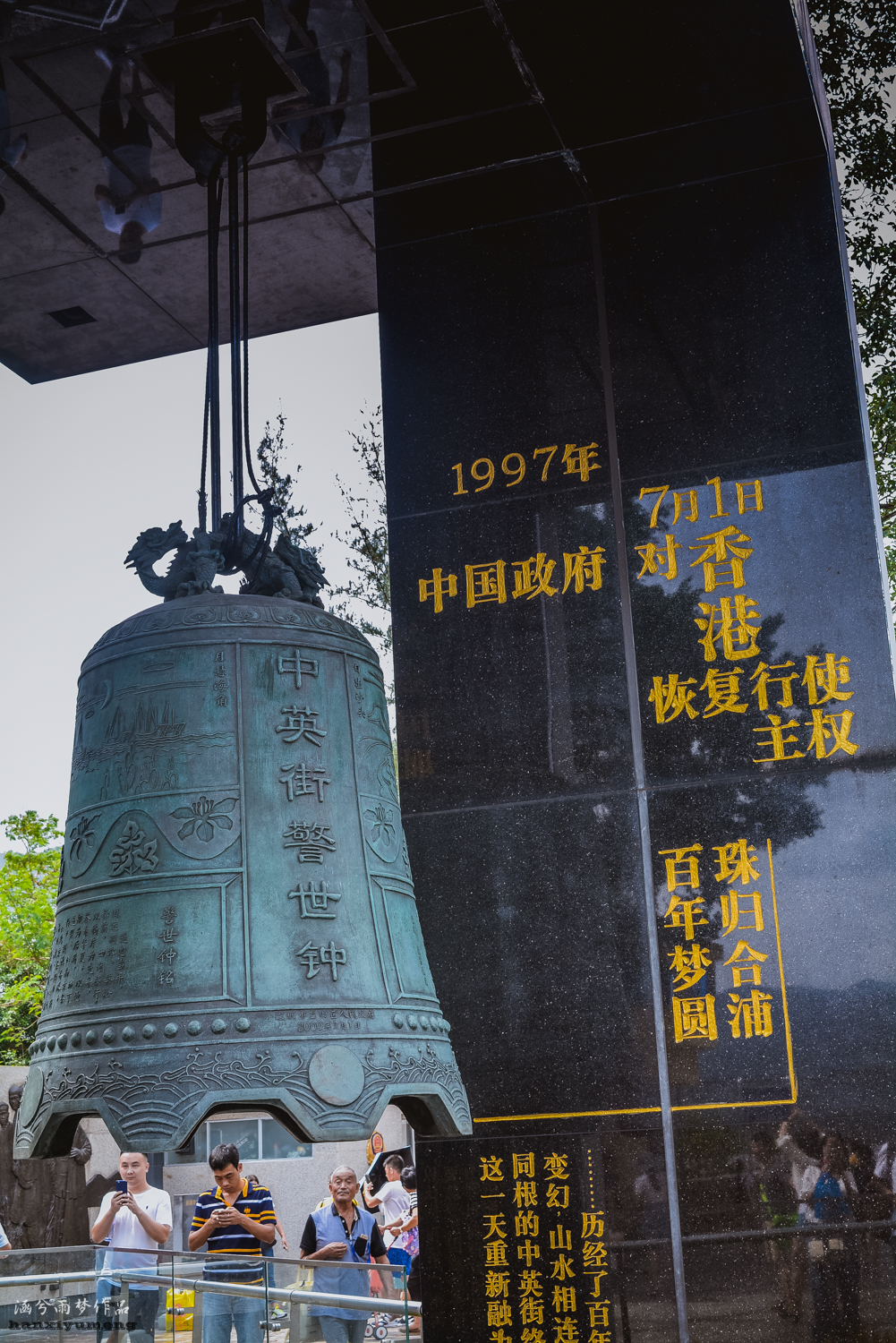 自由行旅游陷阱,深圳中英街旅游坑人吗