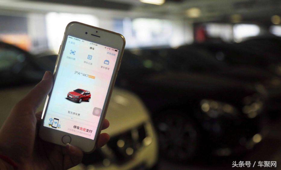 支付宝etc过收费站,支付宝etc高速收费有限额吗