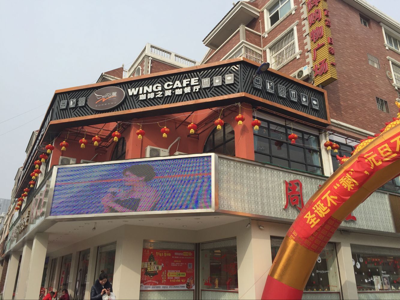 何炅年薪,何炅年薪多少