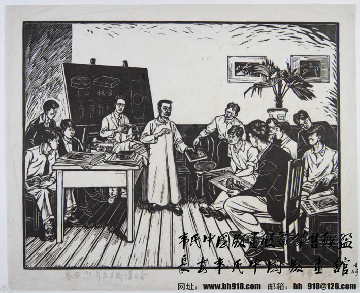 李桦绘制版画插图,李桦版画