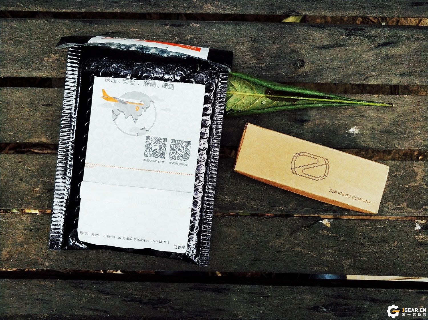 有没有一款双刃刀具，既是*刀折**，又能兼具捅刺和切削的优点呢？