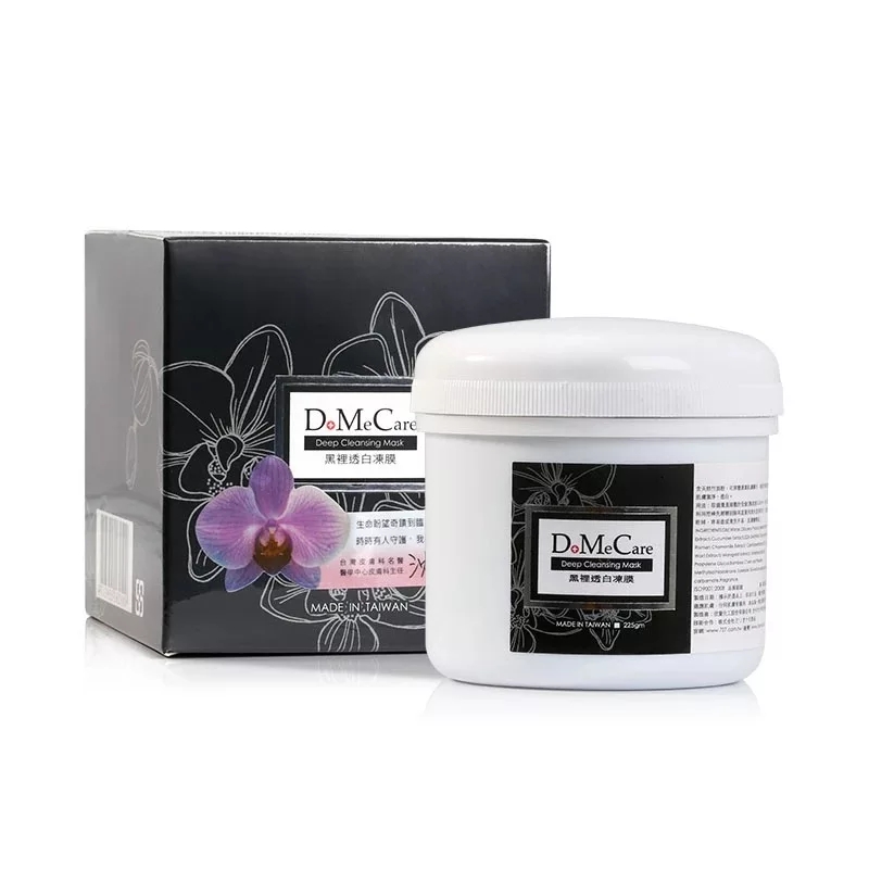 仙女必备种草好物推荐,护肤仙女必备平价好物