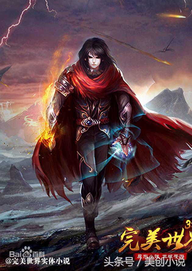 2017完结小说权威榜单，你可能又要抓狂了