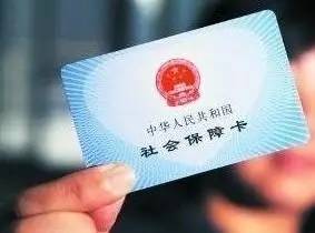 昆山公积金中心举报电话,昆山市公积金投诉