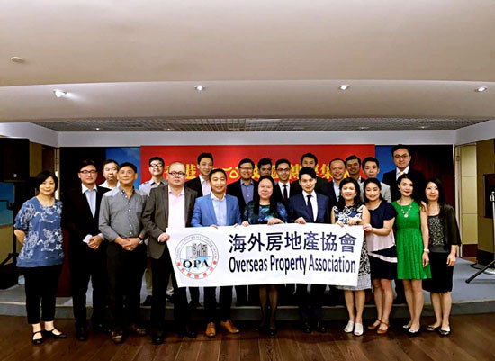 卓賢匯商會主辦2018香港聯合商會晚宴