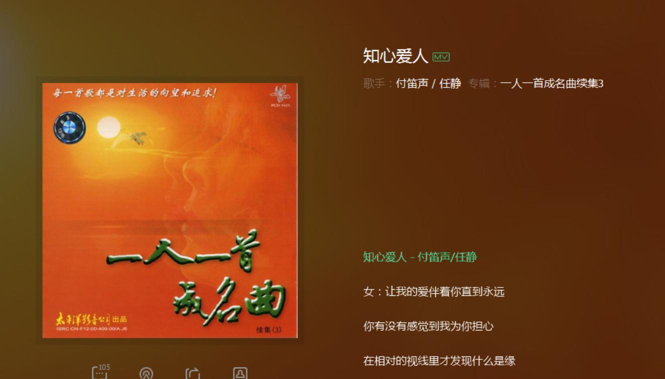 bgm视频怎样制作,给视频配bgm技巧