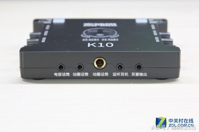 做直播怎么挑选一款好的声卡,直播声卡套装哪种性价比高