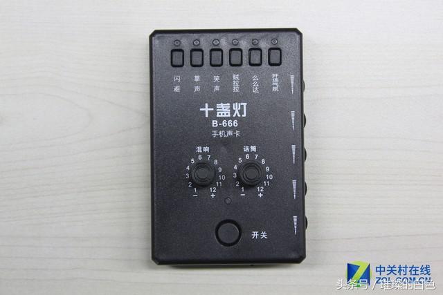 做直播怎么挑选一款好的声卡,直播声卡套装哪种性价比高